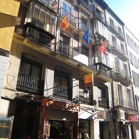 מדריד Pension San Isidro מראה חיצוני תמונה